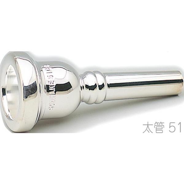 シルキー 51 マウスピース トロンボーン・ユーフォニアム｜Yahoo