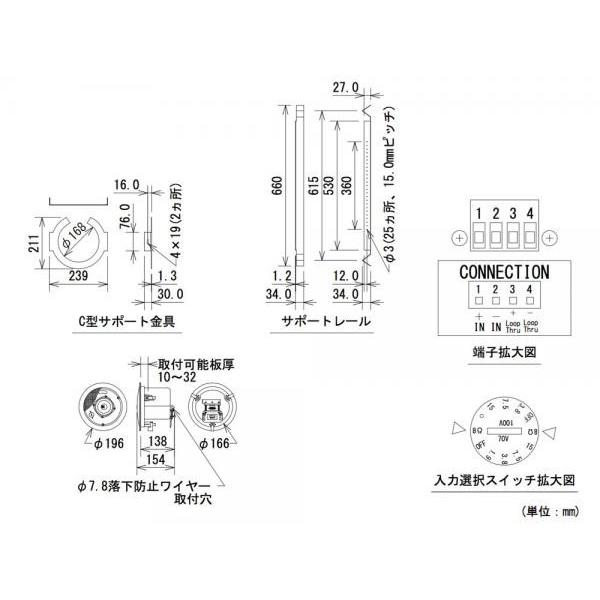 JBL(ジェイビーエル) Control 12C/T 3ペア (6台) と YAMAHA ( ヤマハ ) MA2030a セット ◆ 天井埋込型スピーカーパワーアンプセットの画像