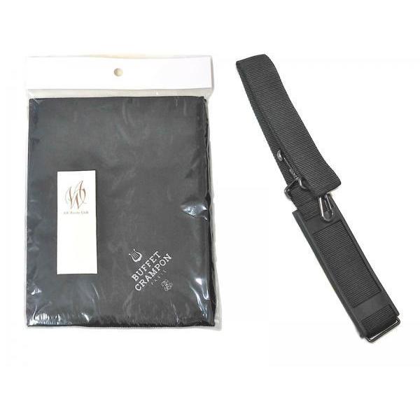 Buffet Crampon 選定品 E11 B♭ クラリネット BC2501-2-01J