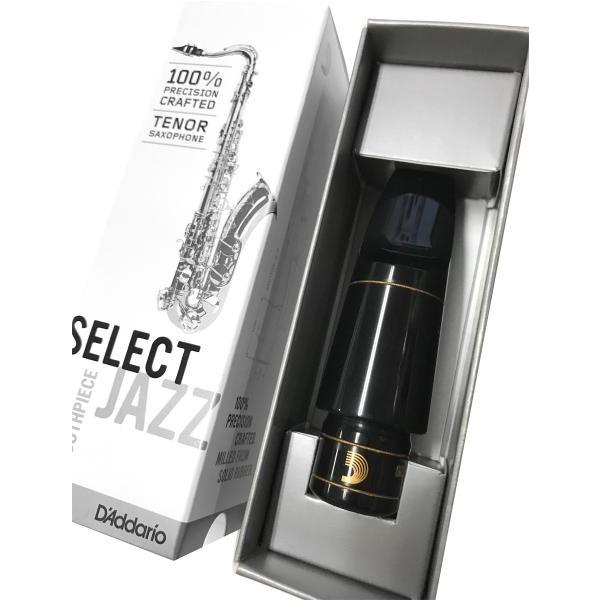D'Addario Woodwinds MKS-D9M セレクトジャズ テナーサックス マウス