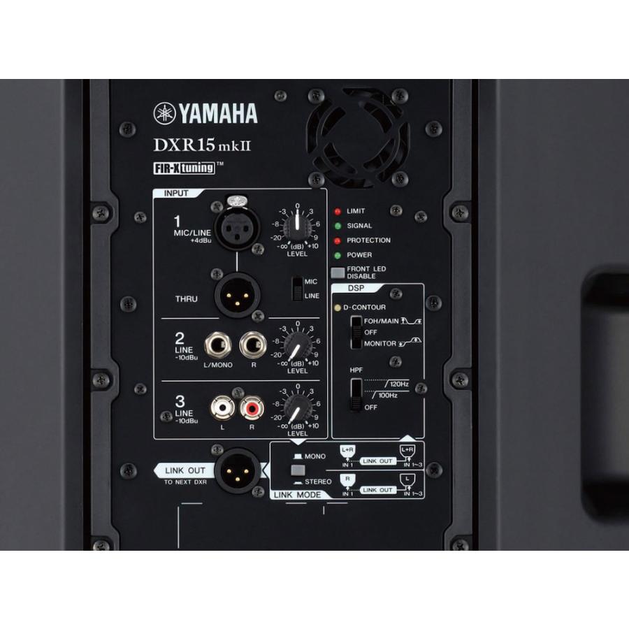 YAMAHA（ヤマハ） DXR15mkII スタンドセット ◇ パワードスピーカー (1