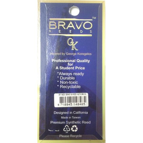 アルトサックス リード 3番 ｳﾞｧﾝﾄﾞﾚﾝ ｱﾙﾄｻｯｸｽ ﾄﾗﾃﾞｨｼｮﾅﾙ ﾘｰﾄﾞ 3.5 | アルトサックス | WINDS