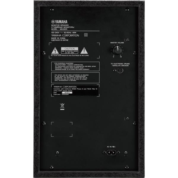 YAMAHA（ヤマハ） MS45DR 電子ドラム スピーカー アンプ モニター