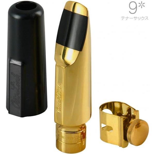 Otto Link 9* テナーサックス オリジナルメタル マウスピース tenor