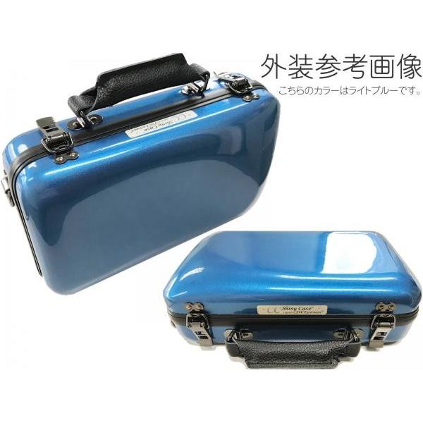 CCシャイニーケース II CC2-CLMC-BL B♭ クラリネット ケース