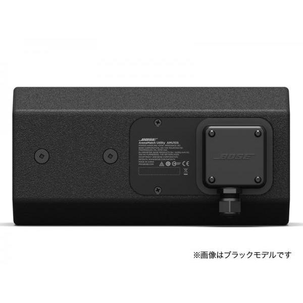 BOSE(ボーズ) AMU105 W/ホワイト (1本) ◆ アリーナマッチシリーズ 全天候型 SRスピーカー 【5月29日時点、少数在庫あり △ 】_1