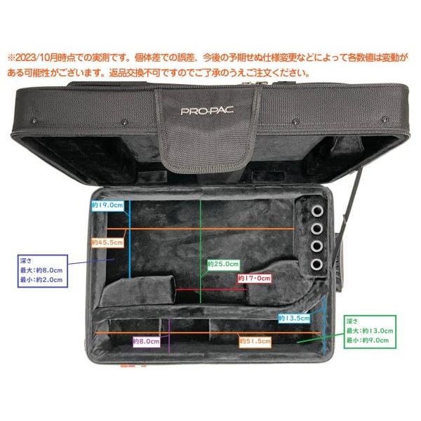 PROTEC(プロテック) PB-301F ダブルケース トランペット