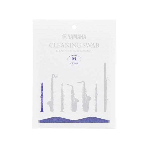 YAMAHA（ヤマハ） YAMAHA CLSM3 スワブ Mサイズ クリーニングスワブM