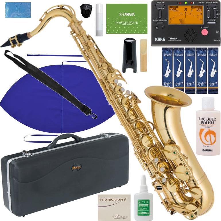 Antigua (アンティグア) TS2800 アウトレット エルドン テナーサックス 