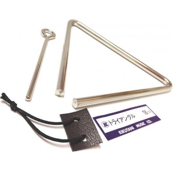 Kikutani(キクタニ) トライアングル 18cm 三角形 金属棒 バチ ヒモ付き