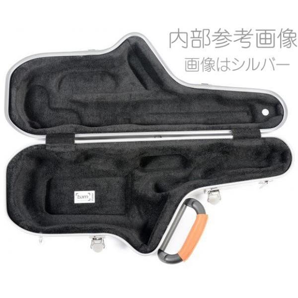 bam(バム) DEF4011SO アルトサックス ハード ケース オレンジ ラ