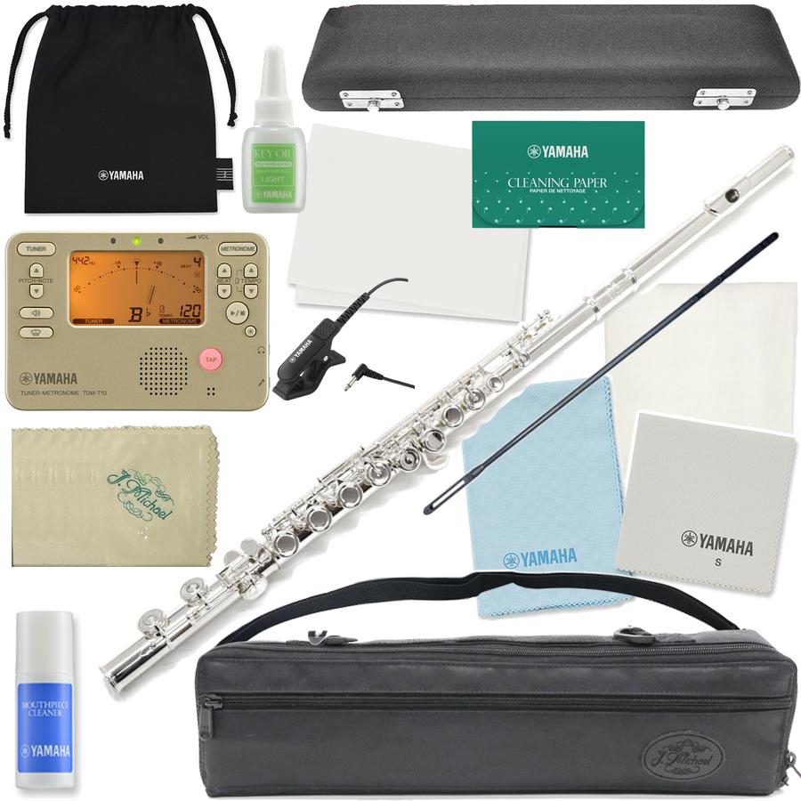 HOHNER 268 ダブルバス　ハーモニカ HOHNER 268 ダブルバス ハーモニカ HOHNER 268 ダブルバス ハーモニカ