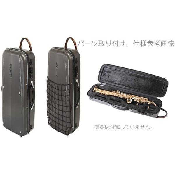 GL CASES(GLケース) GLK ソプラノサックス ケース グレー リュック
