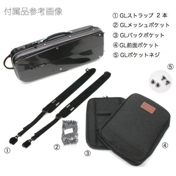 GL CASES(GLケース) GLK ソプラノサックス ケース グレー リュック