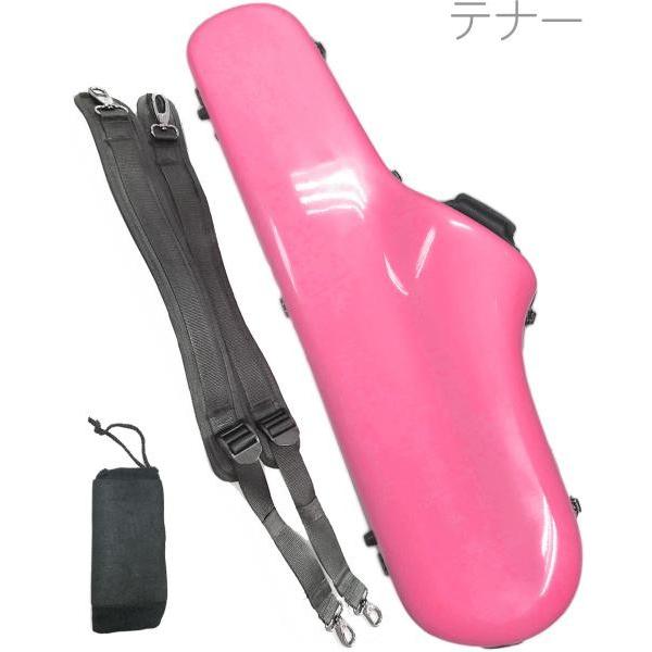 CCシャイニーケース II CC2-TS-HPK テナーサックス ケース ホット