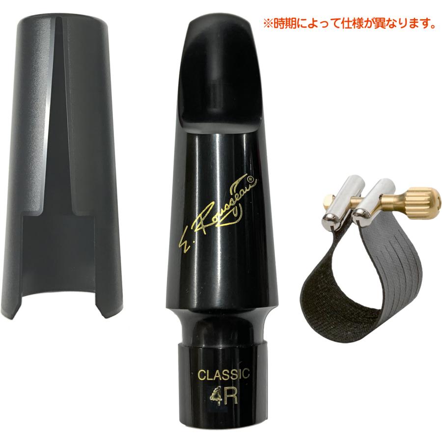 R*d様 E.Rousseau Classic 4R バリトンサックス マウスピ E.Rousseau(ルソー) 4R バリトンサックス クラシック ラバー マウス
