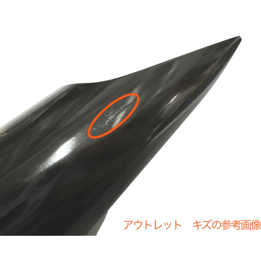 E.Rousseau(ルソー) 4R バリトンサックス クラシック ラバー マウス