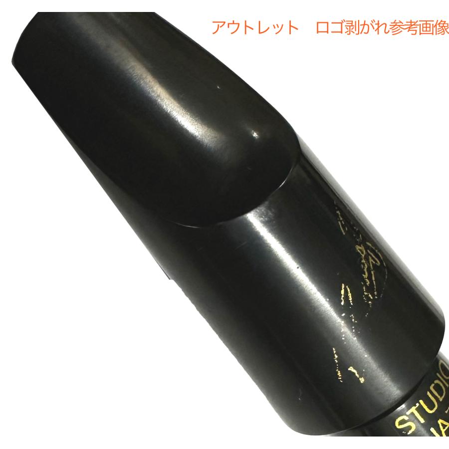 E.Rousseau(ルソー) 4R バリトンサックス クラシック ラバー マウス