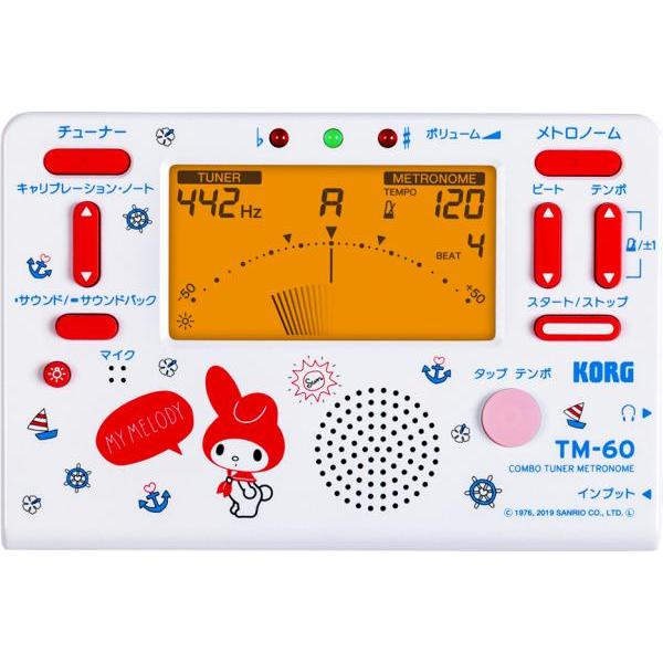 5年保証サポート対象 YFL-212 フルート Eメカニズム 銀メッキ 管楽器 flute ディズニー楽譜 TM-60-SMM2 マイメロディ セット　北海道 沖縄 【銀色】 離島不可