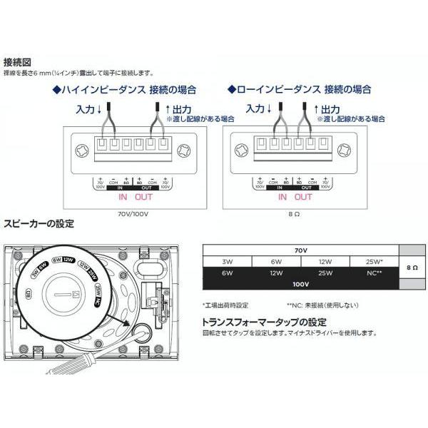 BOSE（ボーズ） DM3SE PAIR BLK (ペア) 全天候型 露出型スピーカー 黒