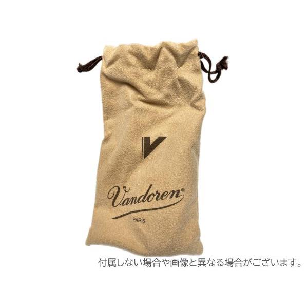 vandoren SM823GS T7 テナーサックス用 マウスピース V16 メタル