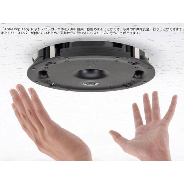 YAMAHA YAMAHA(ヤマハ) VXC8SW (1本) ◇ 低音専用 天井埋込型