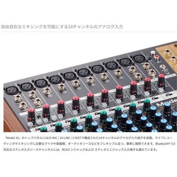 TASCAM TASCAM(タスカム) MODEL 16 ◇ 16トラックレコーディング