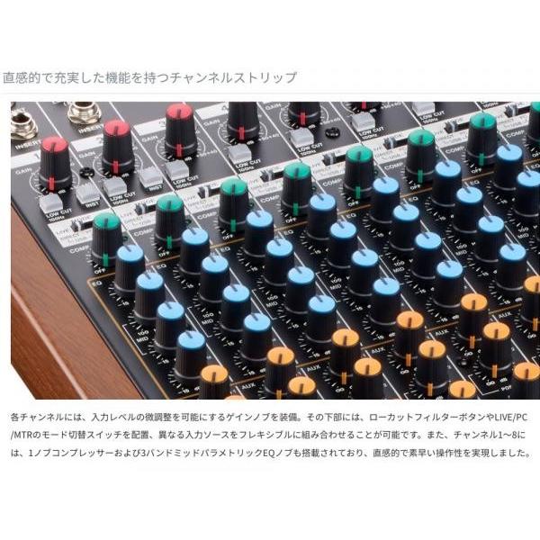 TASCAM TASCAM(タスカム) MODEL 16 ◇ 16トラックレコーディング