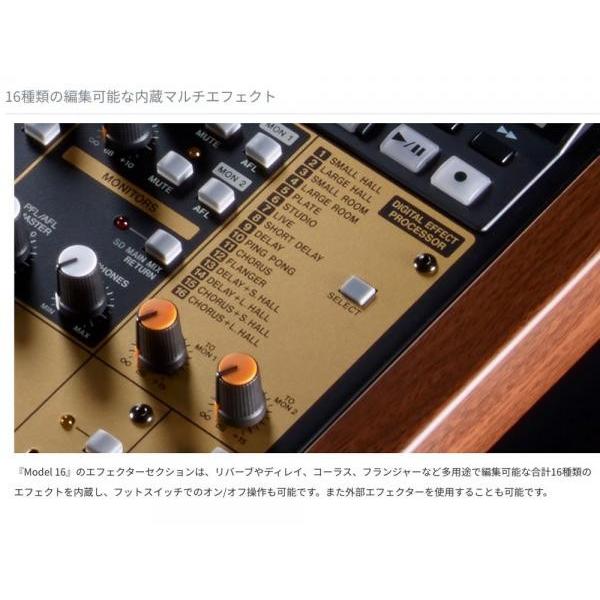 TASCAM TASCAM(タスカム) MODEL 16 ◇ 16トラックレコーディング