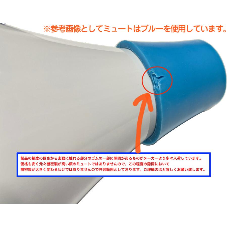 PINSTRUMENTS pTrumpet ブルー プラスチック トランペット 管楽器 P