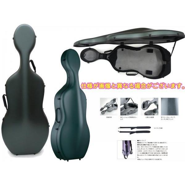 Cello cases ピンクゴールド チェロ ケース 弦楽器用ケース チェロ用