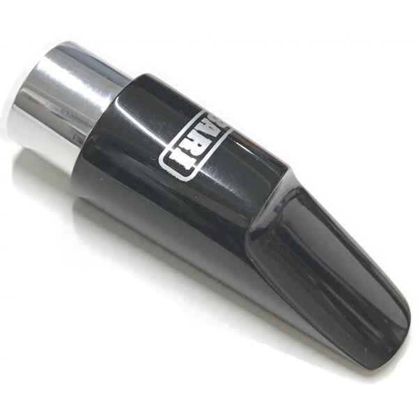 BARI(バリ) 70 ソプラノサックス ハードラバー マウスピース soprano saxophone hard rubber