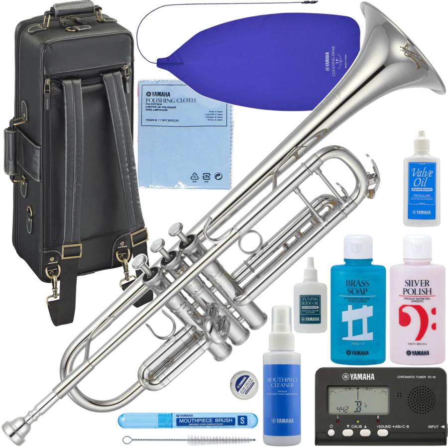 正規品 Yamaha Ytr 35gs トランペット 正規品 Xeno ゼノ ゴールドブラス 銀メッキ シルバー カスタム 楽器 B Trumpets Custom セット A 北海道 沖縄 離島 送料無料 Www Cepici Gouv Ci