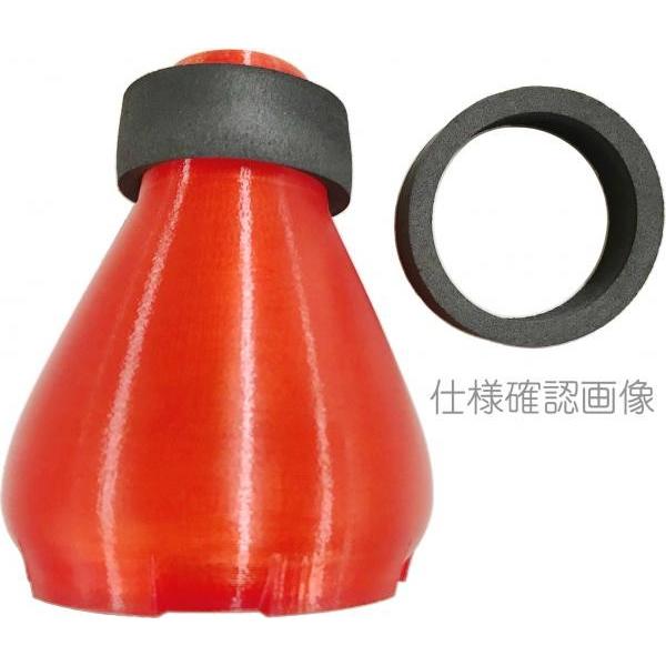 MORITA Mutio MRT-MTROW トロンボーン BE ウッド 練習用ミュート