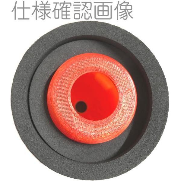 【MORiTA】 トロンボーン 練習用ミュート【Mutio】 MUTIO for トロンボーン | Morita Mute 