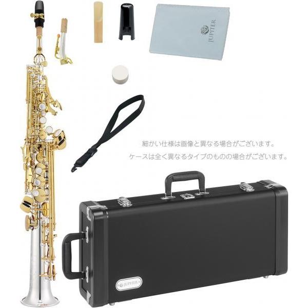 JUPITER (ジュピター) JSS1100SG ソプラノサックス 銀メッキ