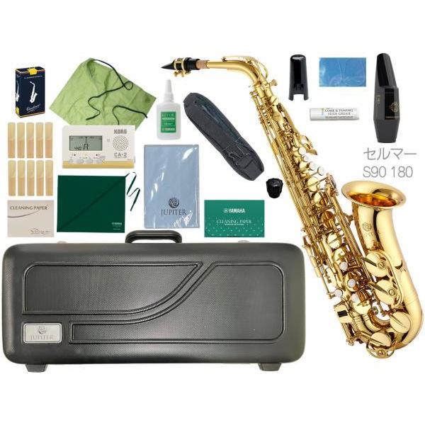 Jupiter JTS-314 スライドドランペット 管楽器 ケース付属 Jupiter JTS-314 スライドドランペット 管楽器 ケース付属