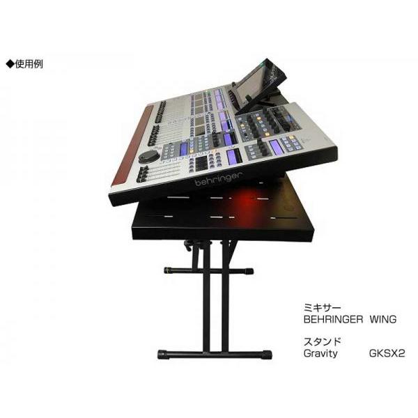 Gravity(グラビティー) GKSRD1 Rapid Desk (1個) ◇ X型キーボード