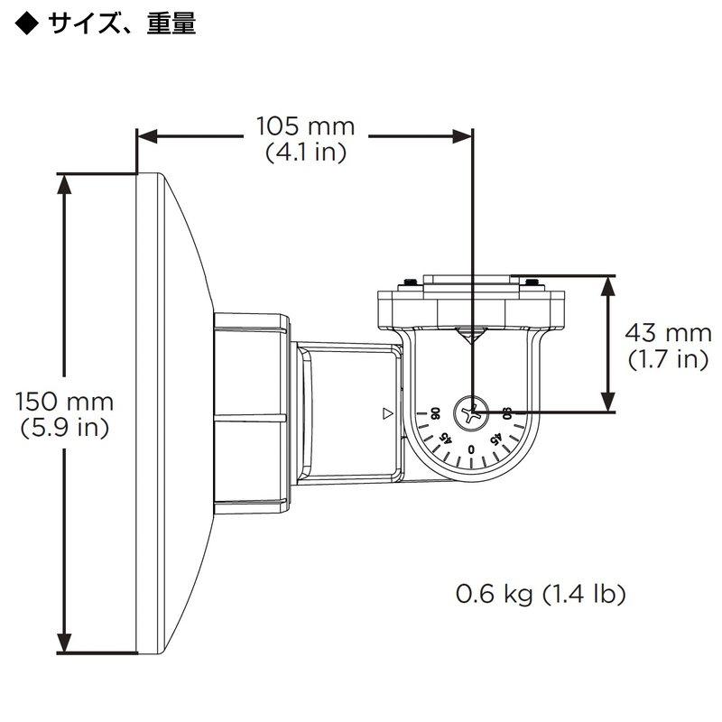 BOSE（ボーズ） CMBS2W ( 1個 ) ◇ 天井吊り下げ ブラケット 白