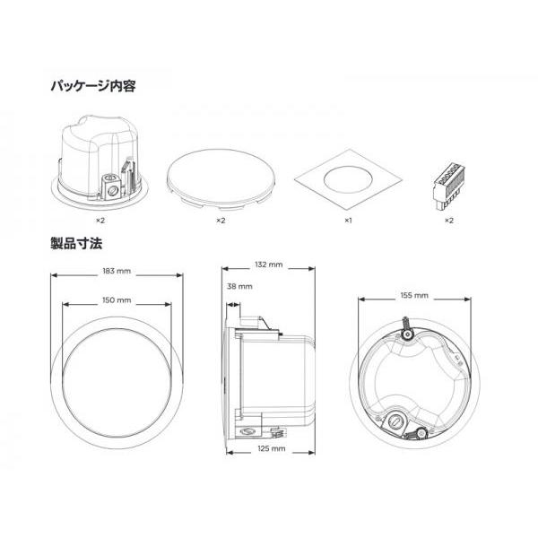 BOSE(ボーズ) FS2CB ( ペア / 2本入 )  天井埋込型スピーカー 黒 ブラック FS series FS2 【5月8日時点、在庫あり 】｜watanabegakki｜02