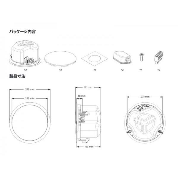 BOSE(ボーズ) FS4CEB ( ペア / 2本入 ) 天井埋込型スピーカー 黒 ブラック FS series FS4【5月8日時点、在庫あり 】｜watanabegakki｜02