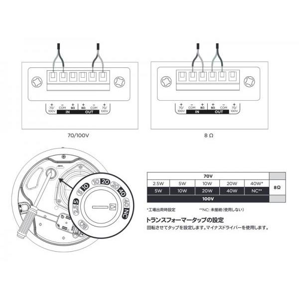 BOSE(ボーズ) FS4CEB ( ペア / 2本入 ) 天井埋込型スピーカー 黒 ブラック FS series FS4【5月8日時点、在庫あり 】｜watanabegakki｜03