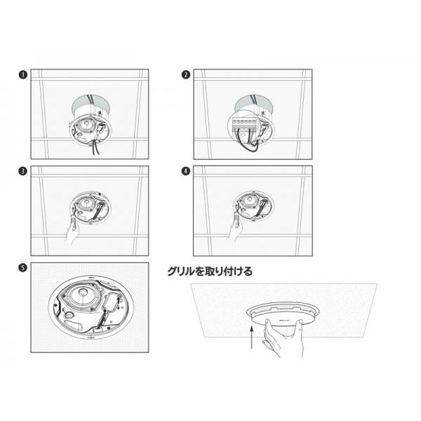 BOSE(ボーズ) FS4CEB ( ペア / 2本入 ) 天井埋込型スピーカー 黒 ブラック FS series FS4【5月8日時点、在庫あり 】｜watanabegakki｜04