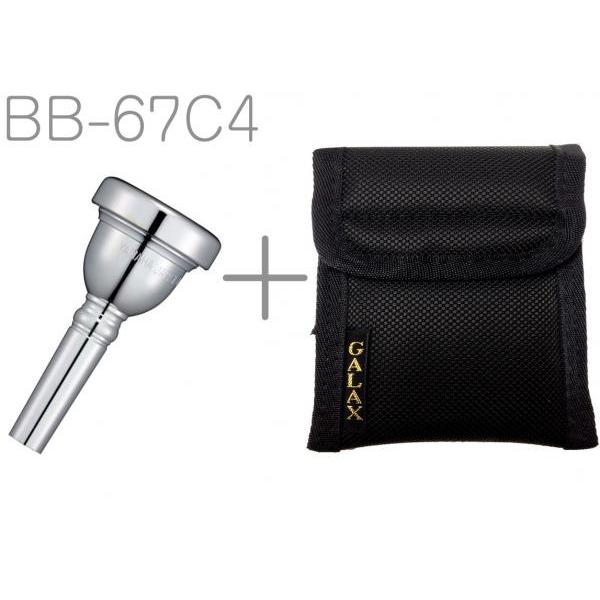 BB-67C4 チューバマウスピース スタンダード 銀メッキ 管楽器 TUBA MOUTHPIECES マウスピースポーチ セット　北海道 沖縄 【クリーニング】 離島不可