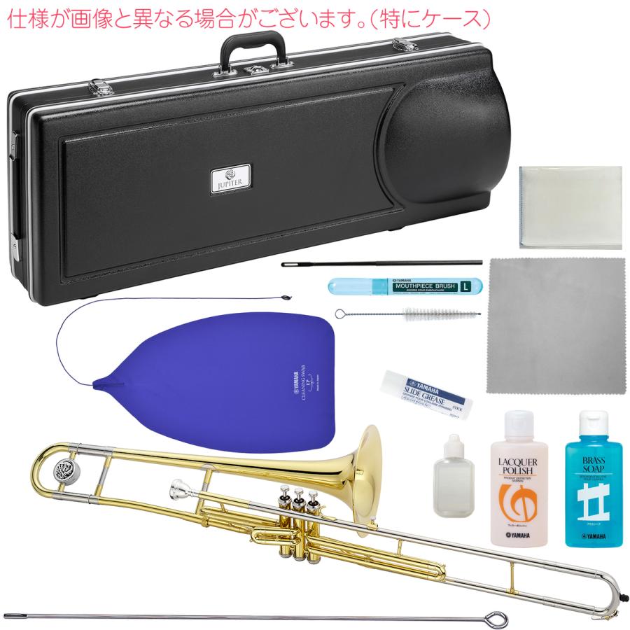 JUPITER (ジュピター) JTB700V バルブトロンボーン 細管 ピストン