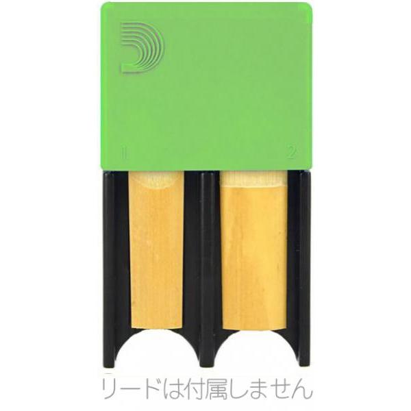 D'Addario Woodwinds リードガード グリーン アルトサックス B♭ クラリネット 4枚 リードケース Reed Guard