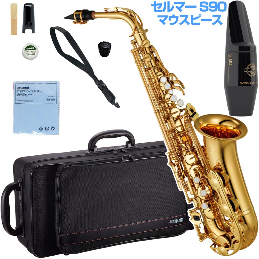 YAMAHA（ヤマハ） 5年保証サポート対象 YAS-280 アルトサックス 管楽器
