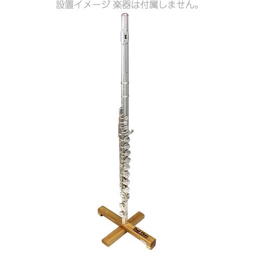 Pearl Flute パールフルート Pfsb 10 バスフルートスタンド 木製 組み立て式 木管楽器 バスフルート用 スタンド Bass Flute Wood Stands 1270 ワタナベ楽器ヤフーshop 通販 Yahoo ショッピング