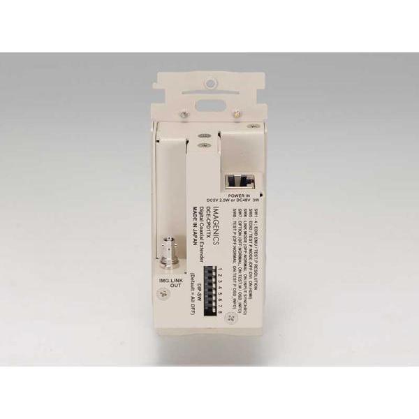 IMAGENICS(イメージニクス) DCE-CPD1TX ◇ DVIコネクタ仕様 信号同軸