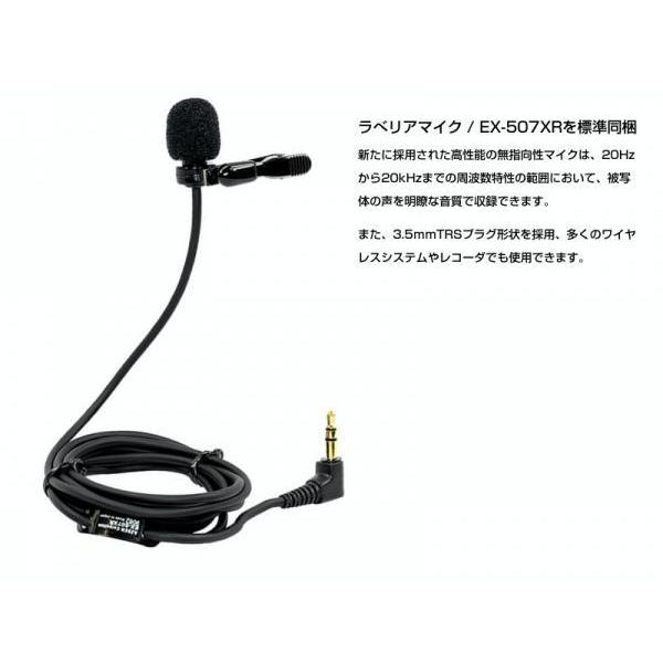 AZDEN(アツデン) PRO-XR ◇ ワイヤレスマイクロホンシステム 2.4GHz